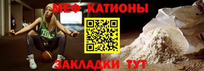 винт Балахна