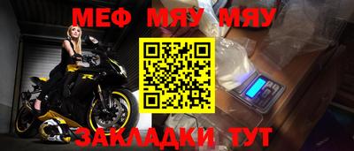 ПСИЛОЦИБИНОВЫЕ ГРИБЫ Балашиха