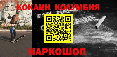 ПСИЛОЦИБИНОВЫЕ ГРИБЫ Балашиха