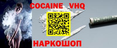 ПСИЛОЦИБИНОВЫЕ ГРИБЫ Балашиха