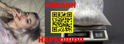 ПСИЛОЦИБИНОВЫЕ ГРИБЫ Балашиха
