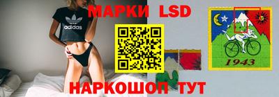 альфа пвп VHQ Балаково