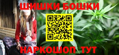 ПСИЛОЦИБИНОВЫЕ ГРИБЫ Балашиха