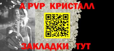 ПСИЛОЦИБИНОВЫЕ ГРИБЫ Балашиха