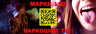 альфа пвп VHQ Балаково