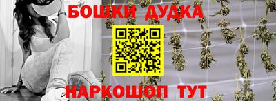 ПСИЛОЦИБИНОВЫЕ ГРИБЫ Балашиха