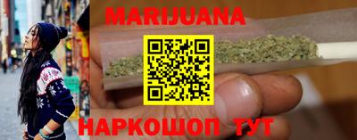 альфа пвп VHQ Балаково