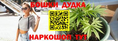 ПСИЛОЦИБИНОВЫЕ ГРИБЫ Балашиха