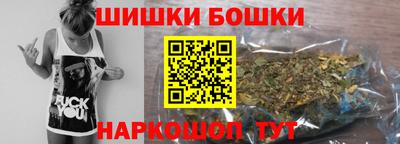 ПСИЛОЦИБИНОВЫЕ ГРИБЫ Балашиха