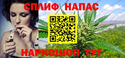 ПСИЛОЦИБИНОВЫЕ ГРИБЫ Балашиха