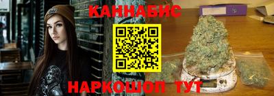jwh Донецк