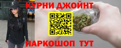 альфа пвп VHQ Балаково
