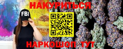 ПСИЛОЦИБИНОВЫЕ ГРИБЫ Балашиха