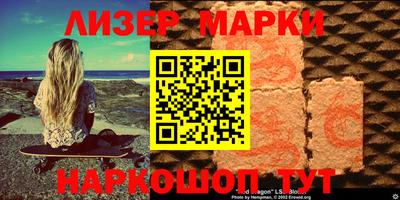 ПСИЛОЦИБИНОВЫЕ ГРИБЫ Балашиха