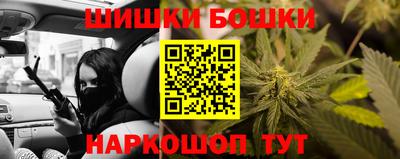 альфа пвп VHQ Балаково