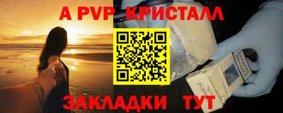 ПСИЛОЦИБИНОВЫЕ ГРИБЫ Балашиха