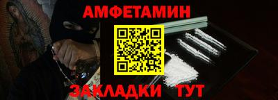 кристаллы Дубна