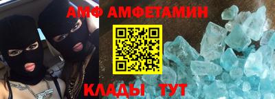 ПСИЛОЦИБИНОВЫЕ ГРИБЫ Балашиха