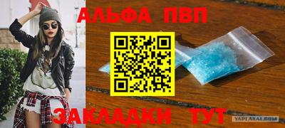 ПСИЛОЦИБИНОВЫЕ ГРИБЫ Балашиха